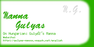 manna gulyas business card